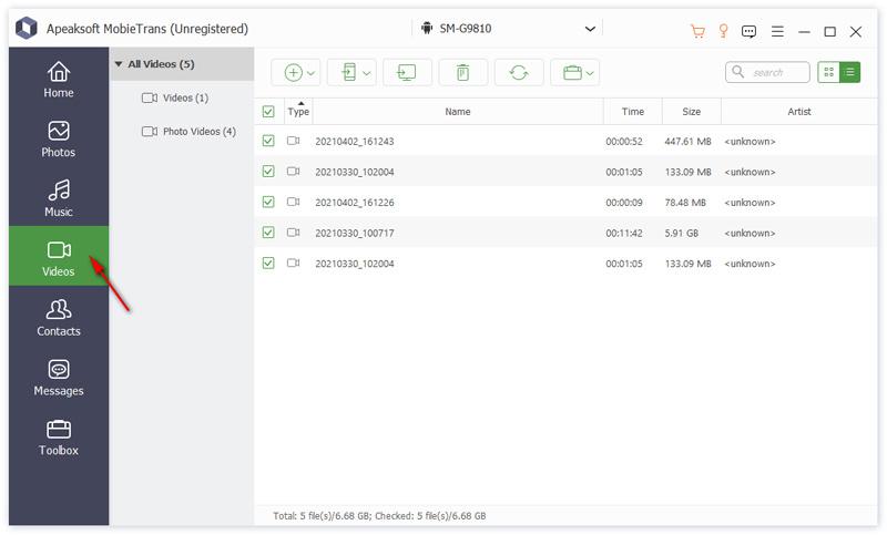 Предварительный просмотр видео