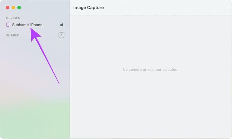 Захват изображения