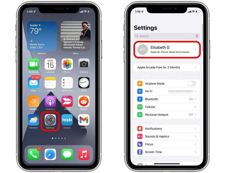 Проверить учетную запись
