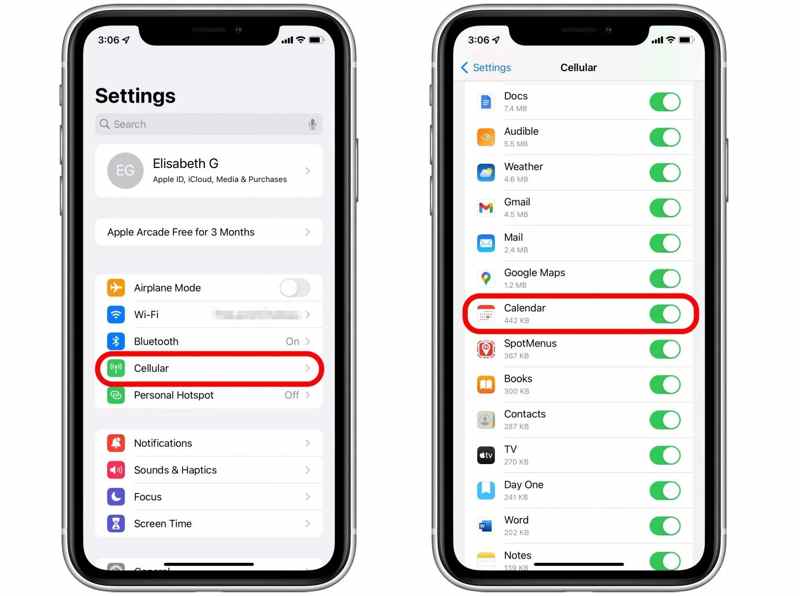 Проверьте сеть