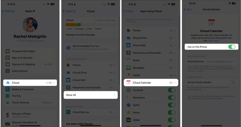 캘린더 동기화 iCloud