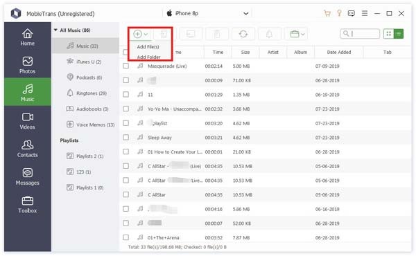 Добавить опцию "Музыка"