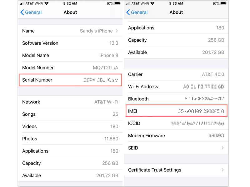 Αριθμός IMEI