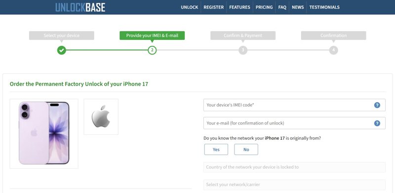 Δώστε τον αριθμό IMEI