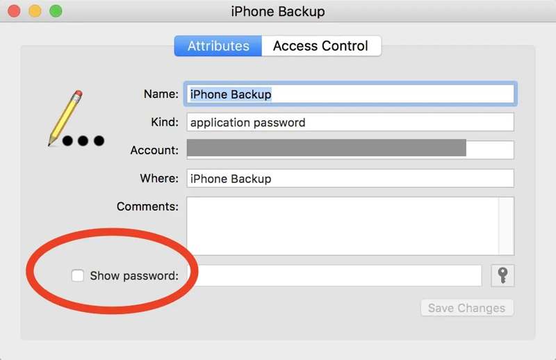 パスワードキーチェーンを表示