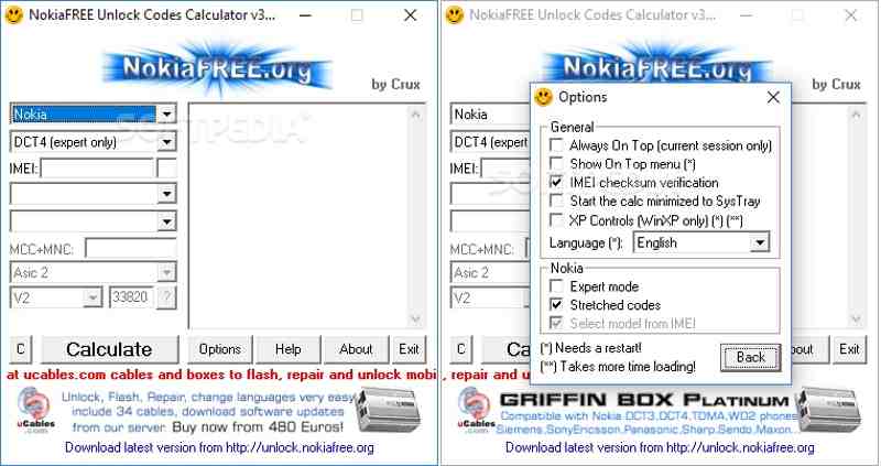諾基亞免費解鎖碼計算器