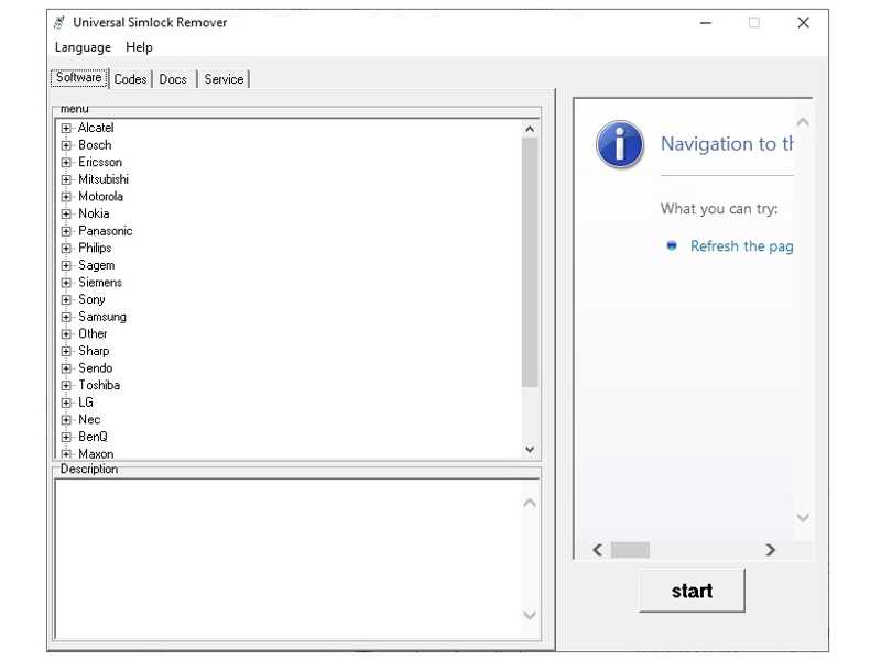 通用型SIM卡鎖移除器