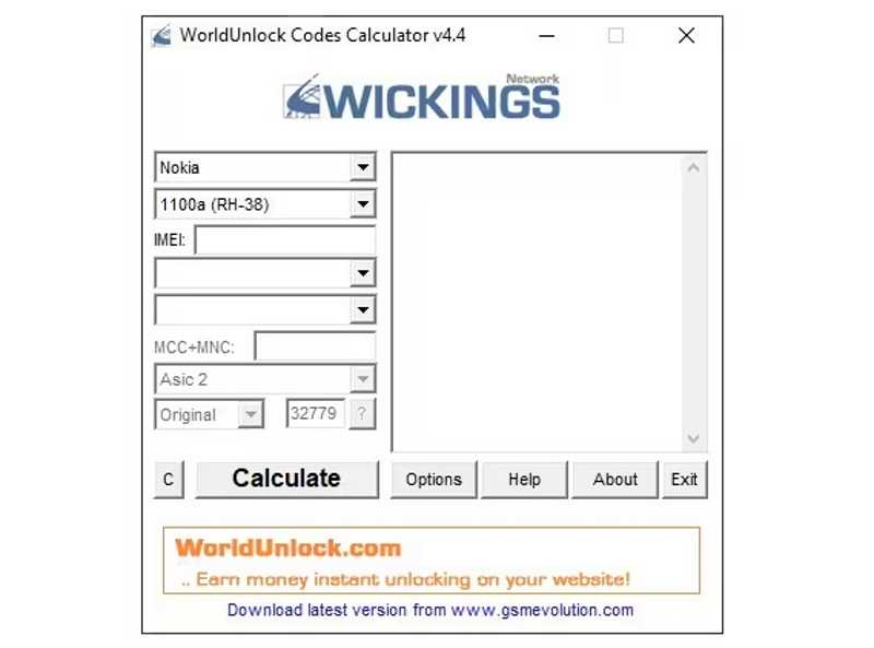 WorldUnlock代碼計算器