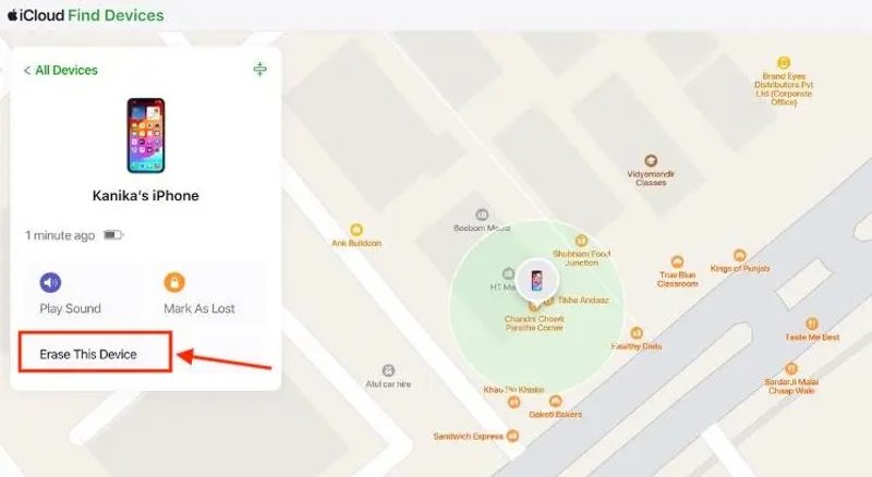 iPhoneのロックをオンラインで解除する