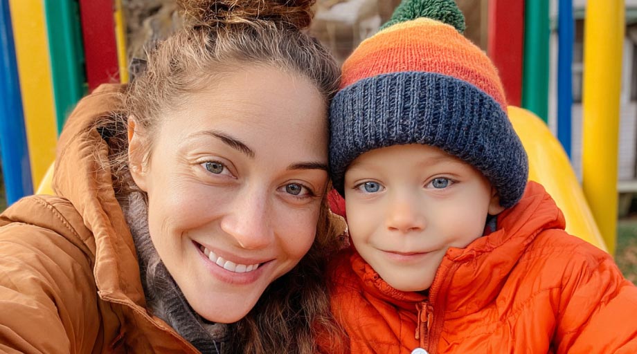 Αφαίρεση κειμένου μετά