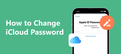 如何更改 iCloud 密碼