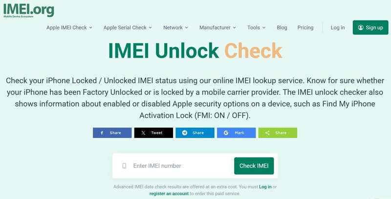 iMei ORG