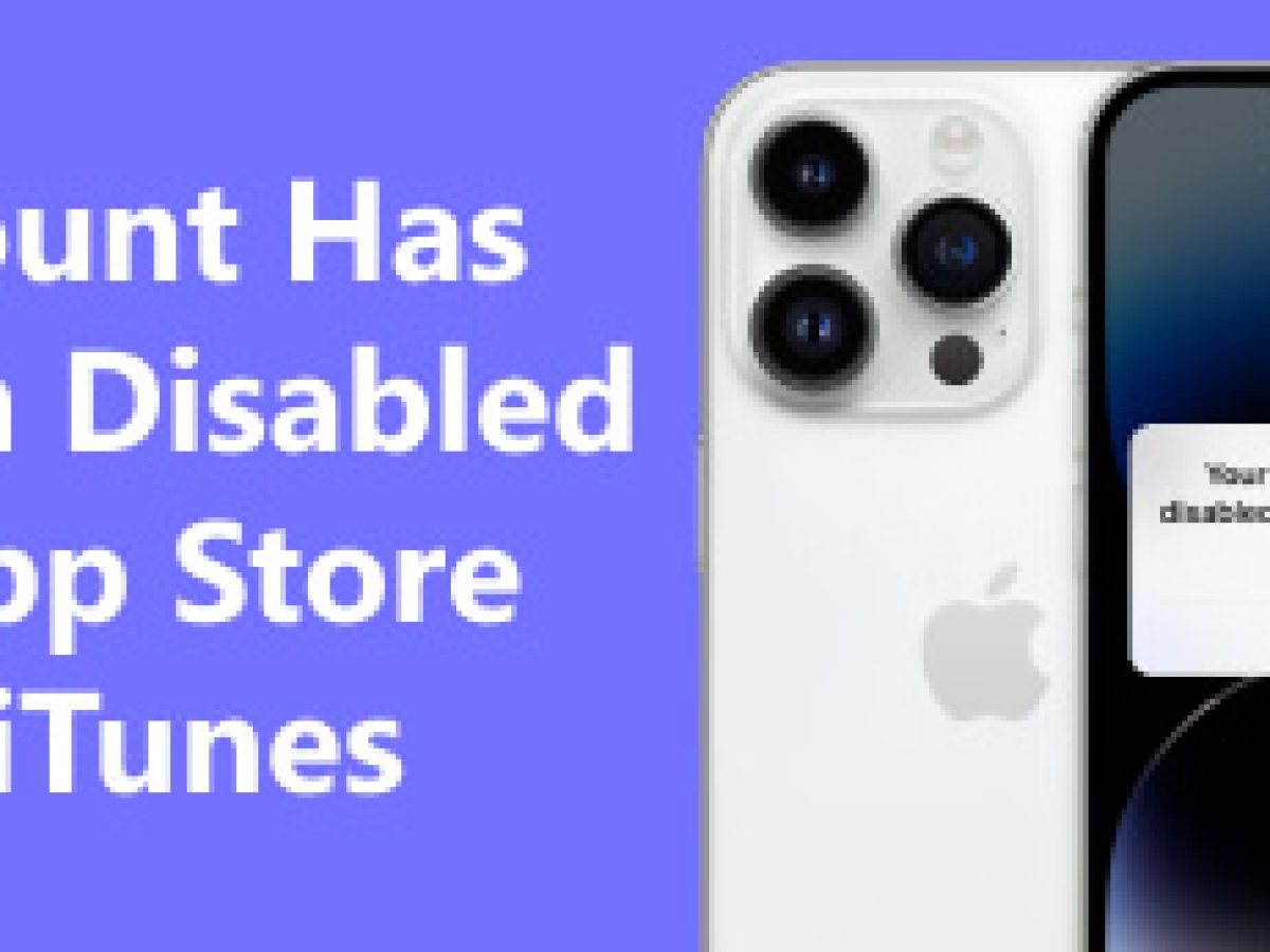 App StoreとiTunesでアカウントが無効になっている問題を修正