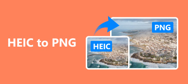 Heic 转 Png