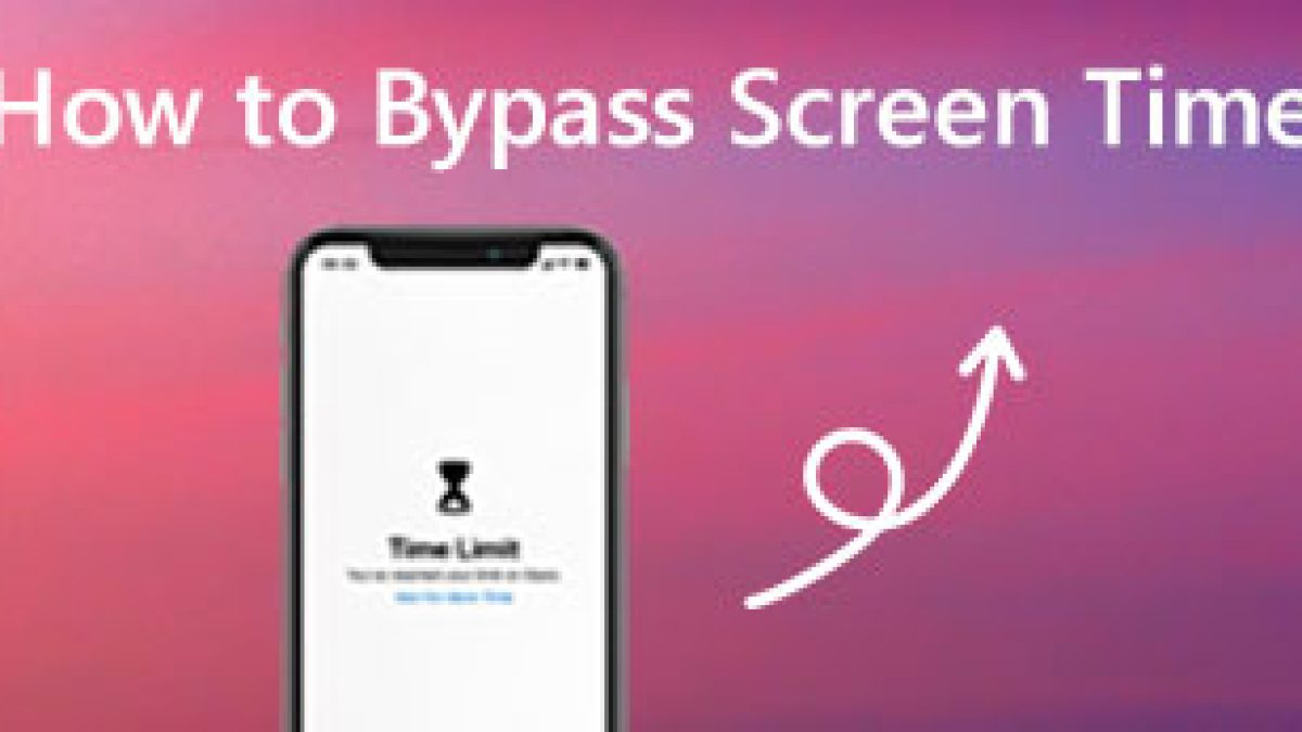 iPhone のスクリーンタイム パスコードをハッキングする方法 [2026 年更新]