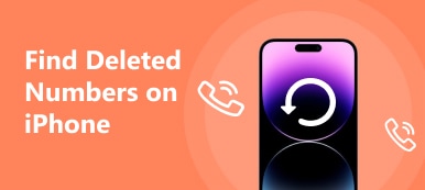 查找已删除的号码 O iPhone S