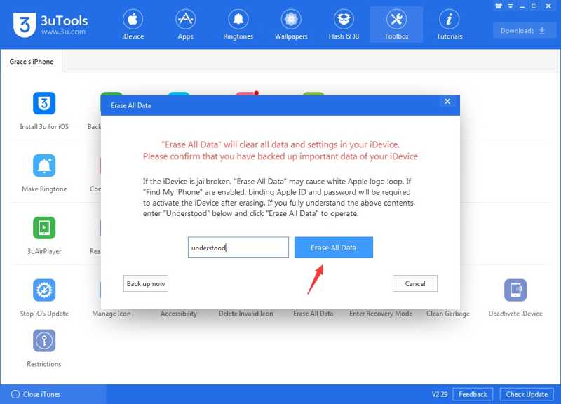 3Utools Screenshot