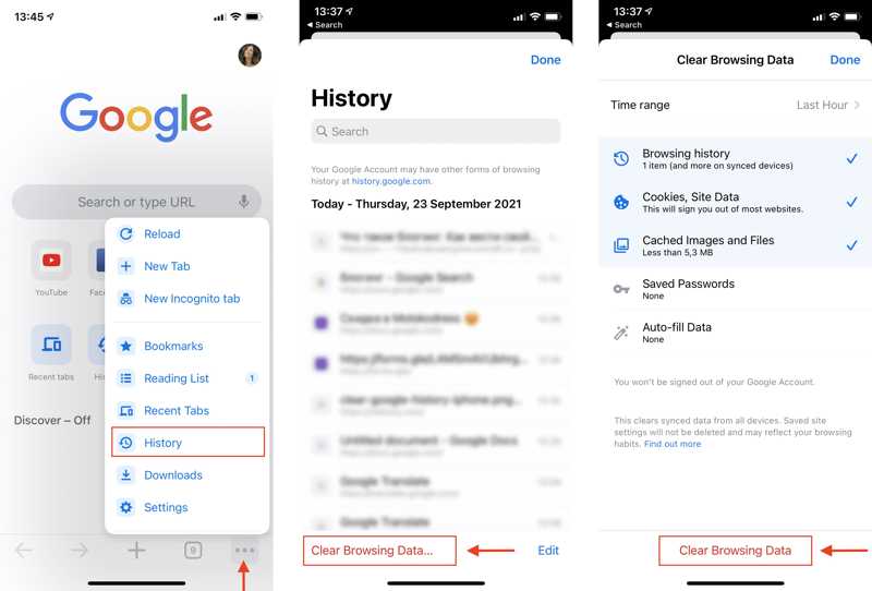 Очистить историю поиска Chrome Mobile