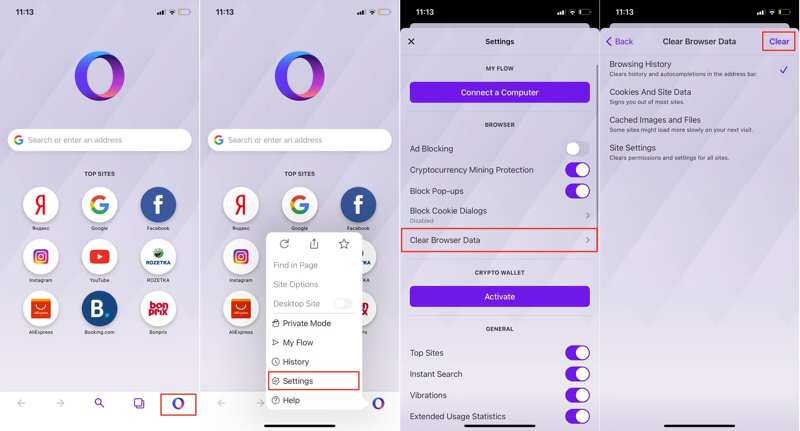 Очистить поиск Opera Mobile