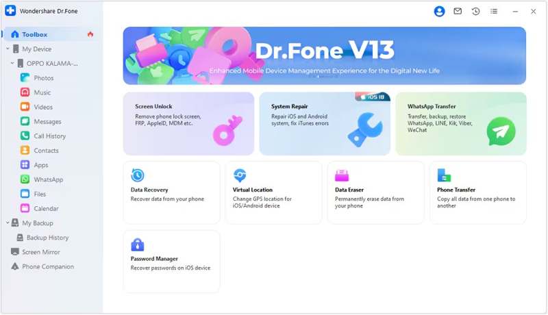 Desbloqueio de tela do Drfone