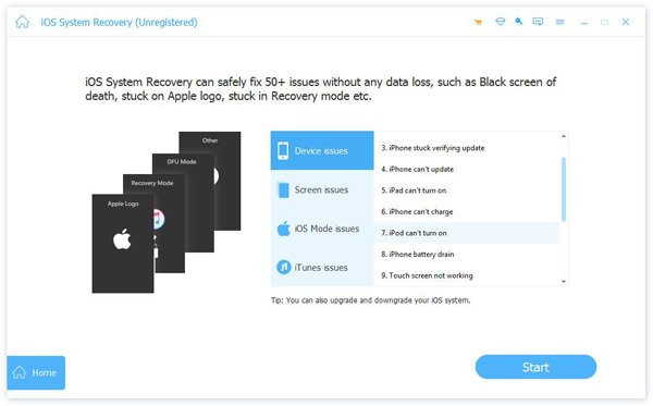 iOS系统恢复主界面