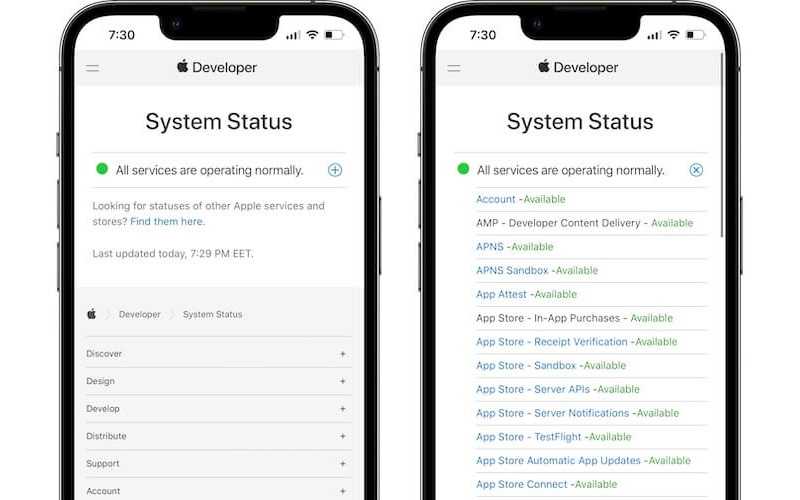 Ingen plats hittad VS Plats ej tillgänglig Apple Server Status
