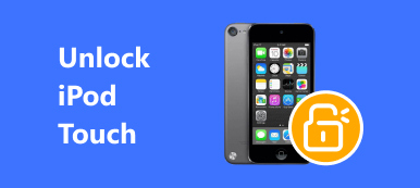 Ξεκλειδώστε το iPod Touch