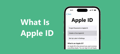 AppleIDとは