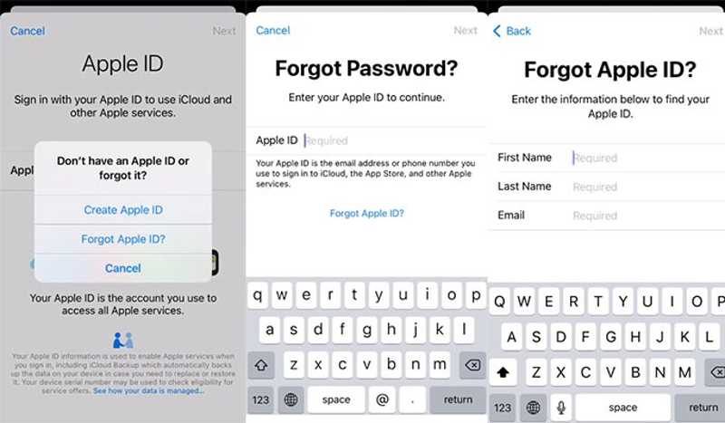 AppleIDのパスワードを変更する新しいiPhone