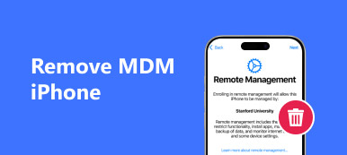 MDM iPhoneを削除する