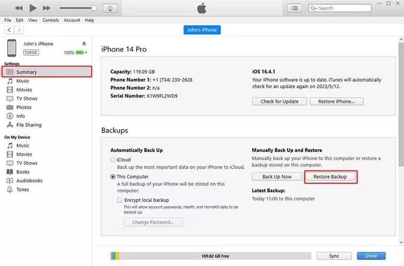 iTunesバックアップを復元する