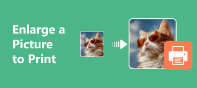 画像を拡大して印刷する