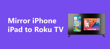 Μετατροπή iPhone iPad σε Roku TV